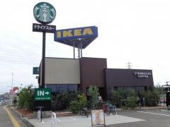 スターバックスコーヒー　福岡新宮店