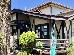 ちゃみせ茶るん