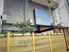 そば処清の家