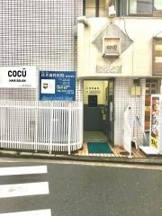 正美会花井歯科診療所