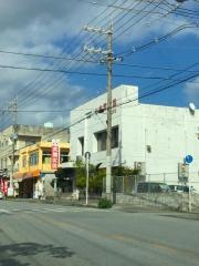 大同火災海上保険株式会社　北部支社