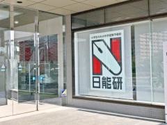 日能研　熊本校