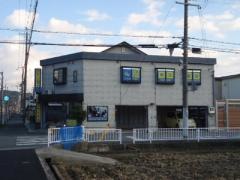 個別指導塾の明光義塾　姫路白浜教室