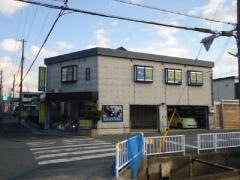 個別指導塾の明光義塾　姫路白浜教室