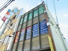 東進衛星予備校　新宮校