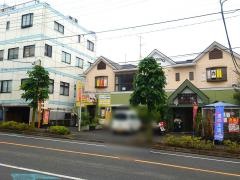 らくらく整体院