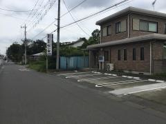 桜い会岩本治療院