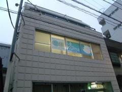 腰痛館ら・くーま