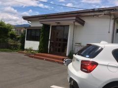 早田歯科医院