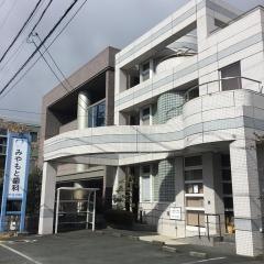 みやもと歯科