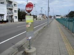 「南小泉三丁目中」バス停留所
