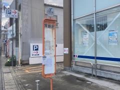 「常銀前(大洗)」バス停留所