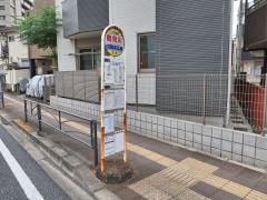 「鶴見川」バス停留所