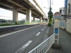 「活動ホーム前」バス停留所