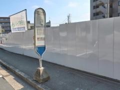 「野川くぬぎ坂」バス停留所