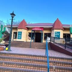 「シャボテン公園」バス停留所