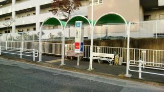 「北須磨団地」バス停留所