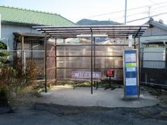 「風頭山」バス停留所