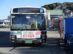 「風頭山」バス停留所