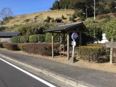 「宮水」バス停留所