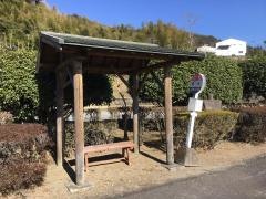 「宮水」バス停留所