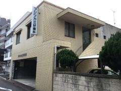 フジツカ三好歯科医院