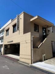 フジツカ三好歯科医院