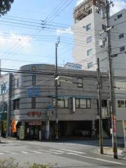 甲藤歯科