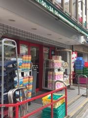 まいばすけっと　東中野1丁目店