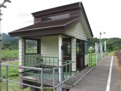左通駅