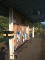北河内駅