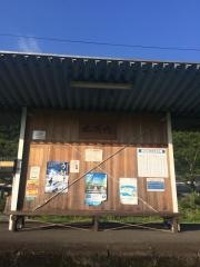北河内駅
