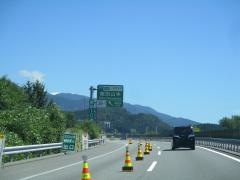 飯田山本ＩＣ（飯田山本ＪＣＴ）