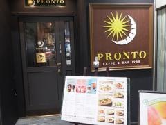 ＰＲＯＮＴＯＯＢＰ店