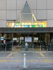 上井草スポーツセンター整骨院