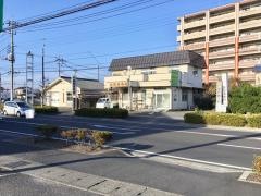 奥田接骨院