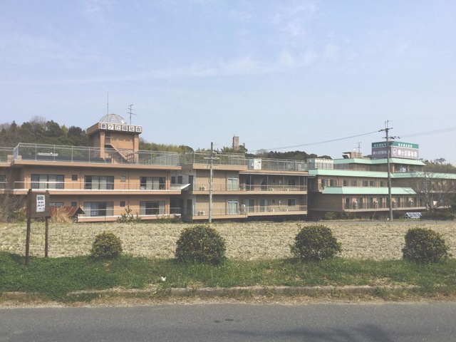 泉ヶ丘園
