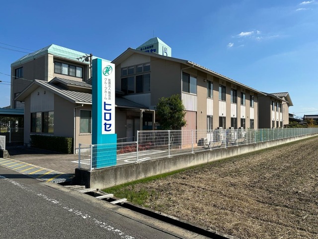 ヒロセ