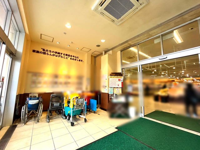 エリシオン薫る坂