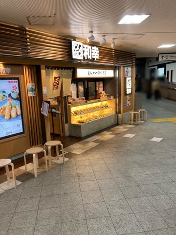 施設外観 画像7