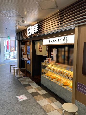 施設外観 画像11
