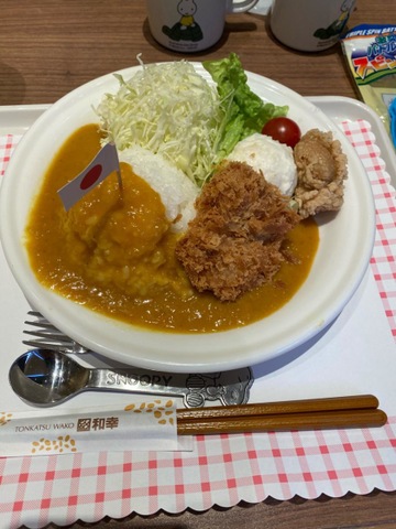 商品(サンプル) 画像5
