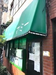 キッチンマミー
