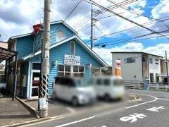 福山川口郵便局