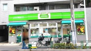 ミニコープ氷川下店