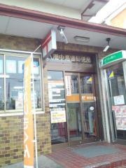 八潮中馬場郵便局