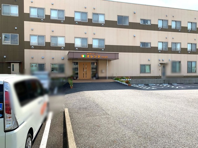 オレンジnoah 施設外観