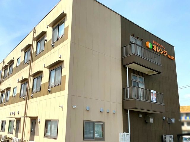 オレンジnoah 施設外観