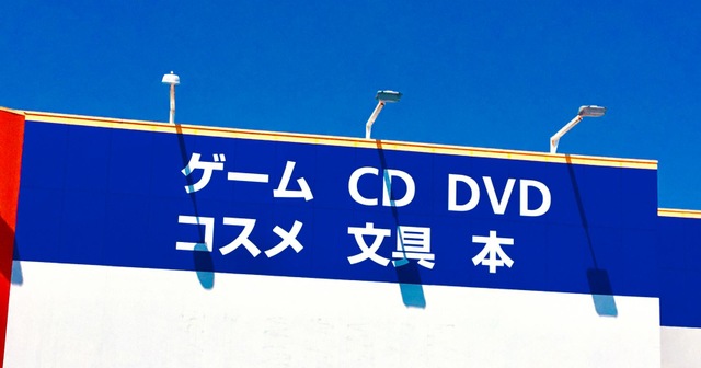 施設写真15