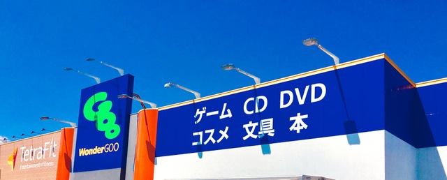 施設写真12